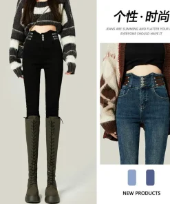 High Waisted Plush Lined Jeans for Women Tight Stretch Denim Pencil Pants Autumn Winter 2025 New Slimming Style