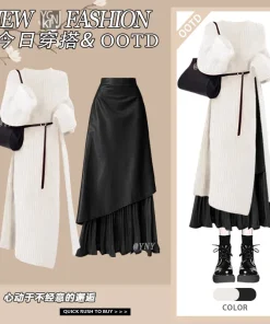 Autumn and Winter Maillard Outfit High-end Western-style Knitted Long Sweater Fashionable High Waisted Skirt Two-piece Set