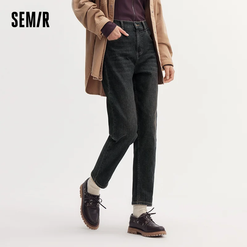 Semir Jeans Women Minimalist Pants Autumn 2025 New Versatile Tapered Trousers - Image 3