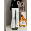 White Micro Flared Women's Jeans 2025 Fall Winter High Waist Slimming Long Trousers