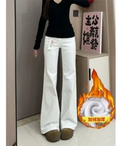 White Micro Flared Women's Jeans 2025 Fall Winter High Waist Slimming Long Trousers