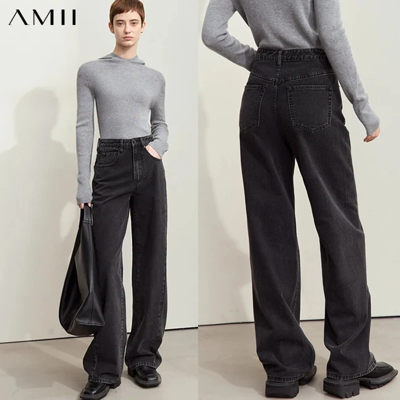 AMII 2025 women jeans Autumn fashion denim vintage casual office lady pantalones loose wide leg pants woman clothing 12443249 - Image 2