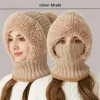 3 In 1 Knitted Hat Thickening And Adding Fluff Hat Scarf Mask One-piece Hat Winter Warm Fashion Windproof Hat For Women 2025