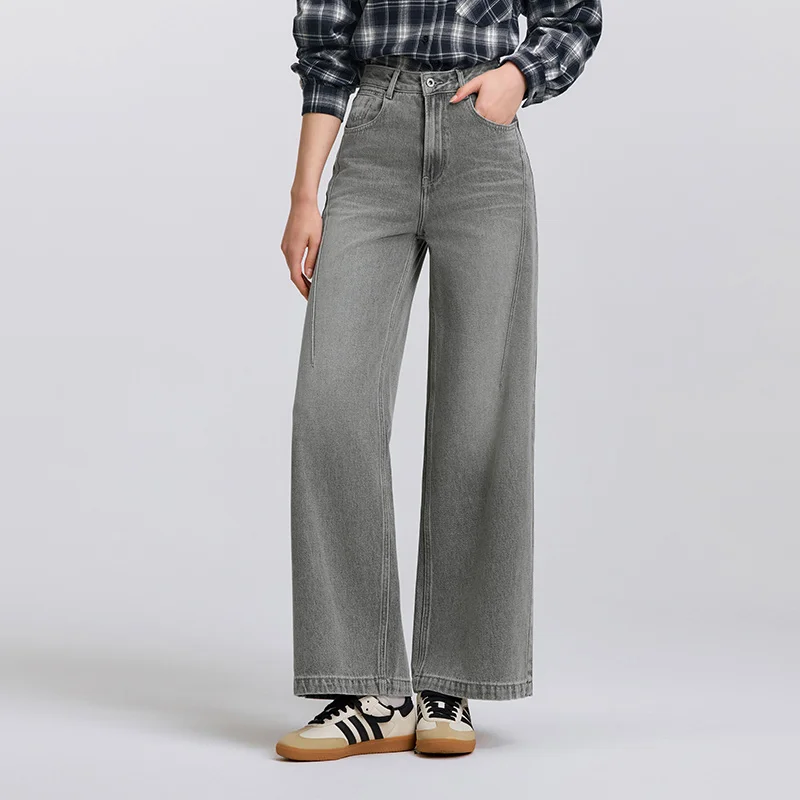 Semir Jeans Women High-waisted Wide-leg Trousers 2025 New Spring Long Trousers Street Style Trendy Versatile Trousers - Image 2