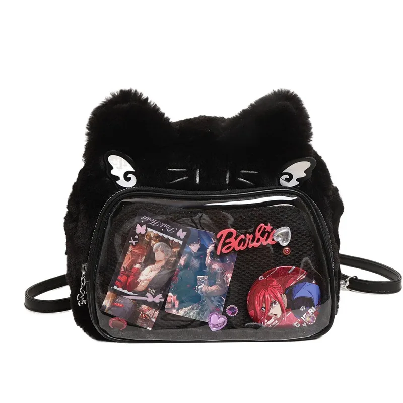 Cross-border cute cat plush pain bag double shoulder messenger bag student party soft cute cat small food allowance suede pain b - Image 5