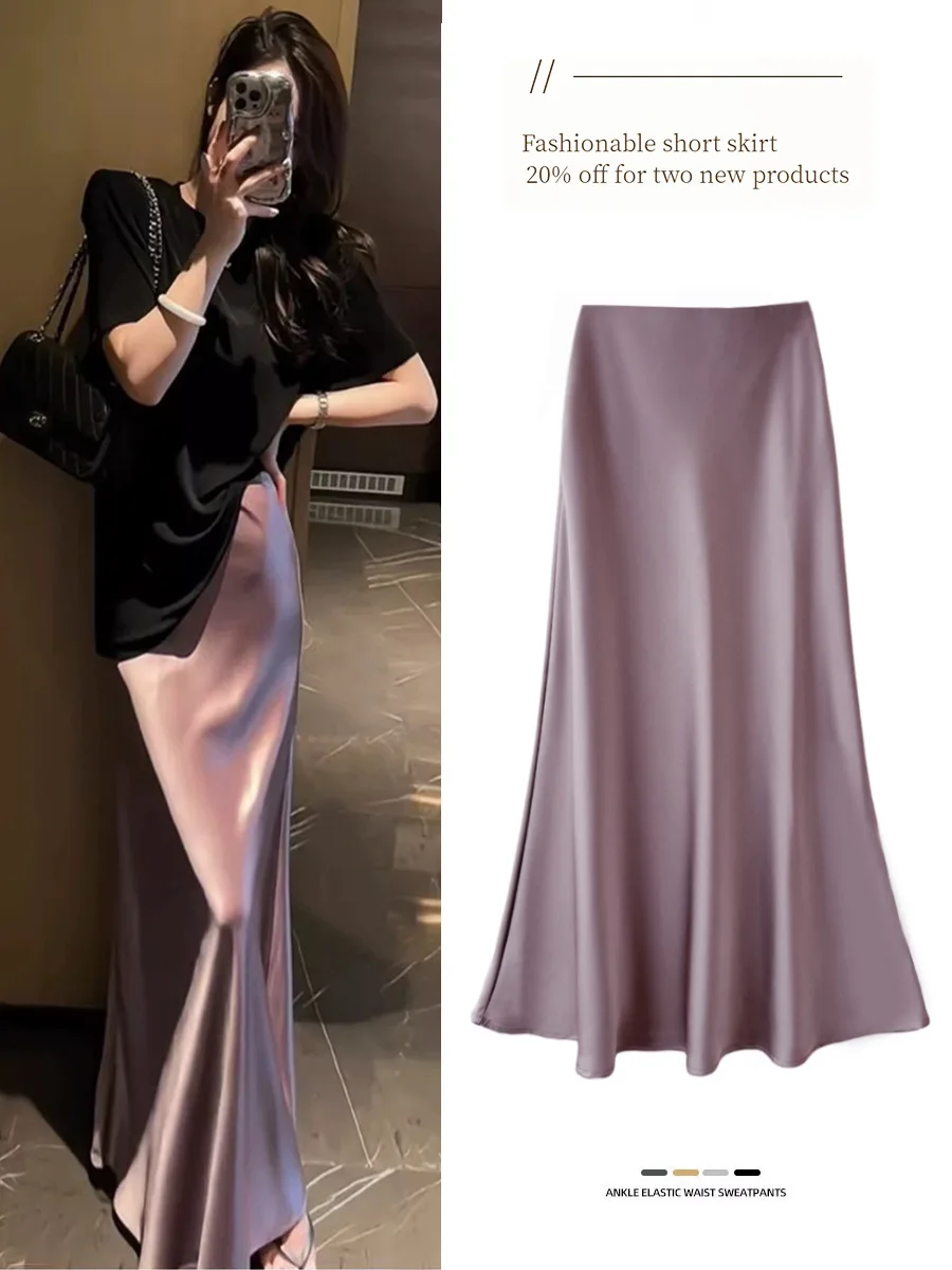 High waisted slimming mid length satin acetate silk smooth half skirt 2024 spring/summer new wrap buttocks fishtail A-line long - Image 2