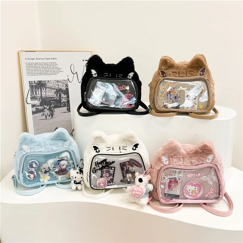Cross-border cute cat plush pain bag double shoulder messenger bag student party soft cute cat small food allowance suede pain b